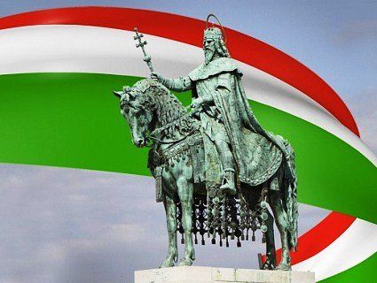 20 серпня – День Святого Іштвана в Угорщині
