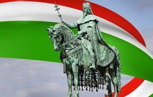 20 серпня – День Святого Іштвана в Угорщині