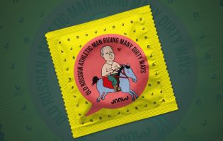 В Грузії випустили презервативи з Путіним