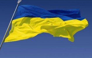 У Києві новий рекорд: по 100 метрів прапора за кожен рік незалежності