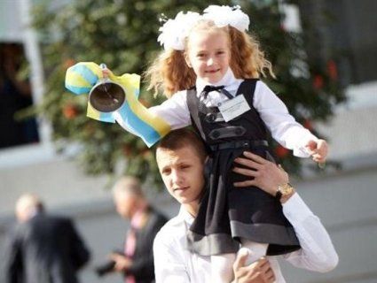 Свято Першого дзвоника в українських школах пролунає по-різному