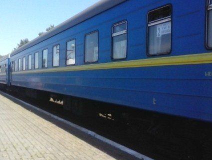 Проїзд в українських потягах подешевшає