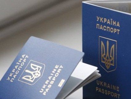 На Волині спрощено процедуру оформлення паспортів для громадян