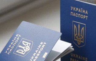 На Волині спрощено процедуру оформлення паспортів для громадян