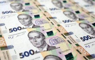 Дев’ять фактів про українську гривню, які ви точно не знали