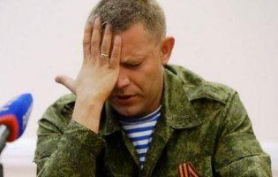 «Воскресіння» Захарченка підірвало мережу