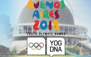 Волинянка представлятиме Україну на юнацьких Олімпійських іграх