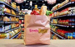 Магазини Києва шокували покупців незвичайними «делікатесами»