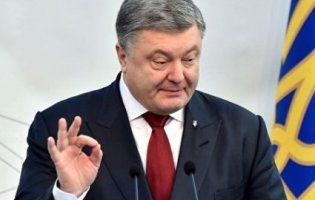 Гроші Порошенка осідають в китайських банках