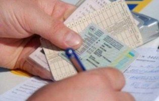 В Україні хочуть відмінити водійські права