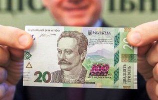 Уже завтра в Україні нові гроші (відео)
