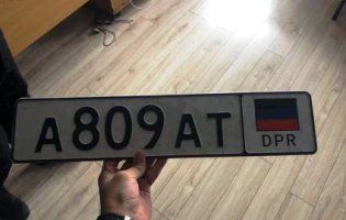 У Києві безстрашний водій колесив із номерними знаками так званої ДНР