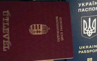Закарпатців за паспорти Угорщини депортуватимуть з України?