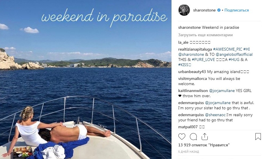 Актриса Шерон Стоун з бойфрендом Анджело Боффа фото Instagram