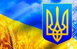 Як у Луцьку відзначатимуть День захисника України. ПЕРЕЛІК ЗАХОДІВ
