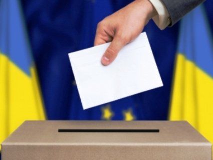 Новий рекорд в політиці: в Україні майже 100 кандидатів в президенти