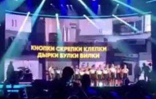 Аби розважити податківців, дитячий хор в Росії заспівав «Владимирский централ» (відео)