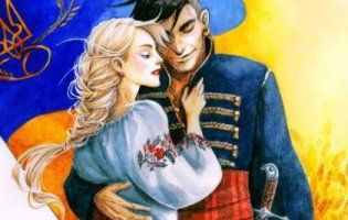 Дев'ять неробочих днів отримали українці в жовтні 2018