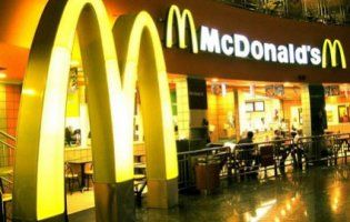 Фейковий розіграш від McDonald’s