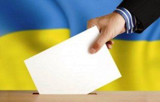 ЦВК оголосила вибори у дев’яти волинських ОТГ: перелік