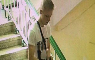 Перед атакою, керченський вбивця спалив Біблію