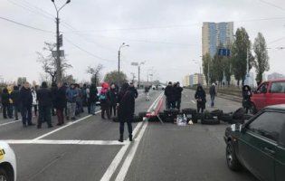 Київ застиг через транспортну блокаду: вимоги мітингарів, які перекрили шосе