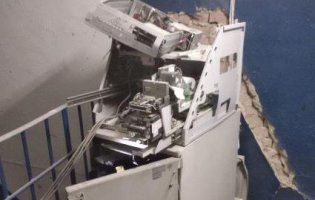 У Харкові підірвали банкомат (відео)