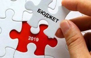 Український Держбюджет-2019 можуть затвердити вже 22 листопада