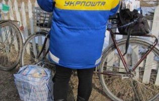 «Укрпошта» не хоче носити пенсії жителям сіл