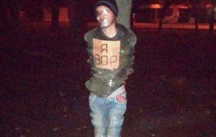 «Стовп ганьби», або як харківчани влаштували самосуд над автокрадієм