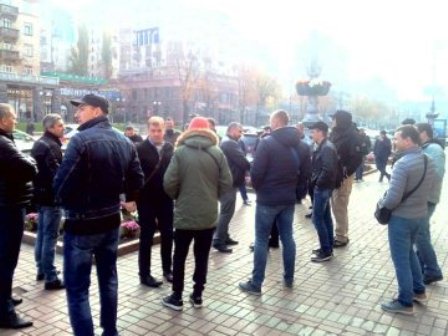 У Києві протестують активісти руху 