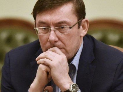 Нардепи не пустили Луценка у відставку