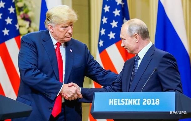 Трамп і Путін