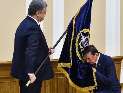 Юрій Луценко подав заяву на звільнення Президенту України (відео)