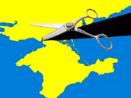 Україні пропонують відмовитися від Криму заради Донбасу