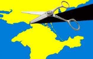 Україні пропонують відмовитися від Криму заради Донбасу