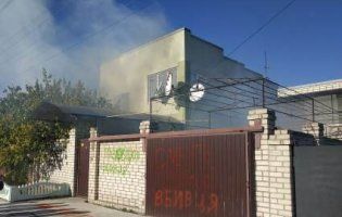 Народні месники підпалили будинок імовірному вбивці Каті Гандзюк