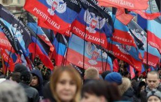 ДНР не може оплатити концерт Таїсії Повалій (відео)