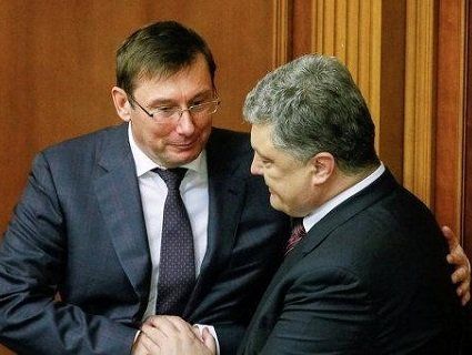 Луценко залишається: президент повернув заяву про відставку