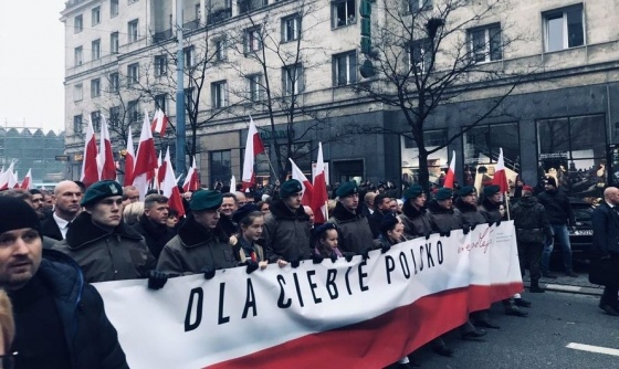 Марш націоналістів Польща 2018