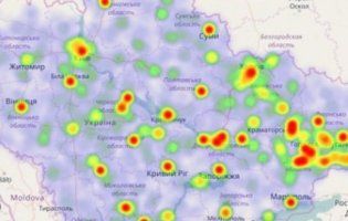 Тепер українці зможуть знайти своїх рідних за прізвищем
