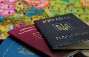 Українці їдуть по угорські паспорти сім хвилин електричкою