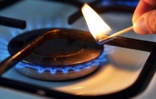 З 1 грудня «Нафтогаз України» вирішуватиме, хто залишиться без тепла