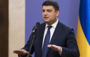 Як українців захищатимуть від нової ціни на газ