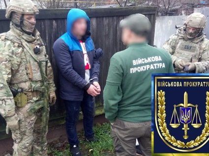 Бізнес на війні: 4 кілограми вибухівки хотіли продати десантники на Житомирщині