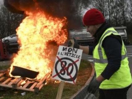 У Франції протестують проти зростання цін на пальне, є жертви