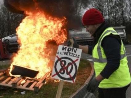 У Франції протестують проти зростання цін на пальне, є жертви