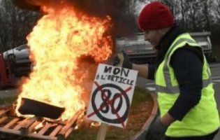 У Франції протестують проти зростання цін на пальне, є жертви