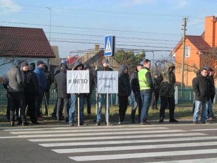 Безстрокова акція протесту волинських євробляхарів: чого вимагають учасники? Фото