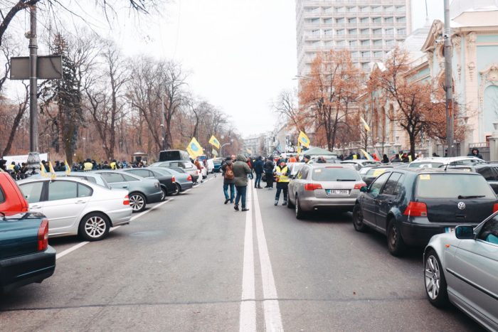Акція протесту у Києві власників євроблях